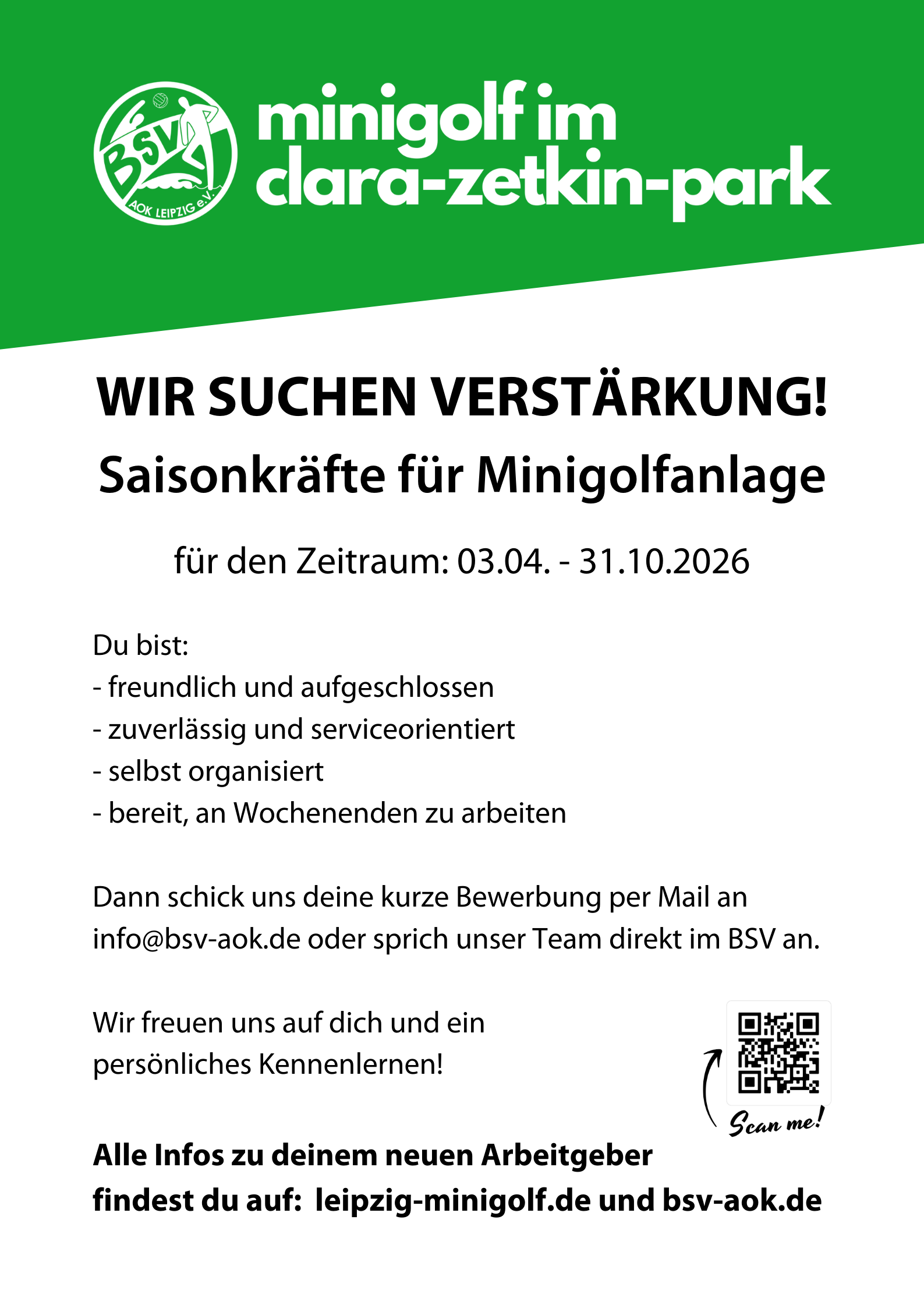 Wir suchen Verstärkung - Saisonkräfte für Minigolfanlage